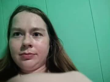 subtlerainbow
