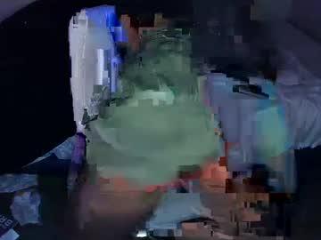 suckmeshay