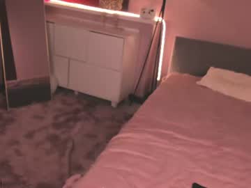 tease me gia