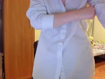 tiny kiss