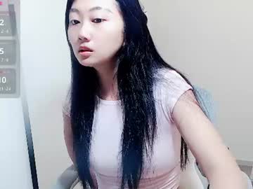 tutu512