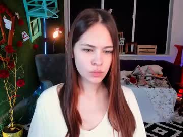 ulianeer