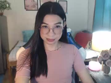 urwetasianprinc