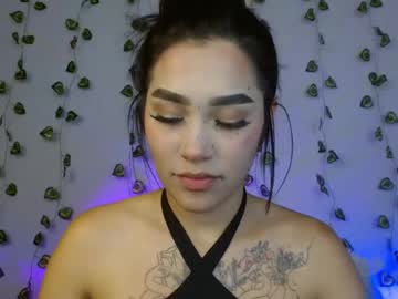 vanellopee0