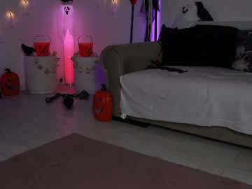 viceplease