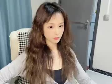 xiaoleer