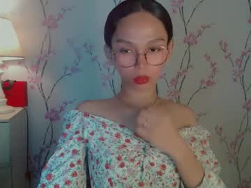 yourfavorateric